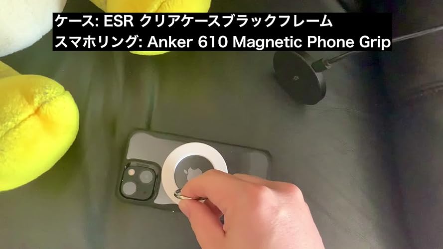 Amazon.co.jp: ESR iPhone 12 mini 用 ケース フィルム2枚付属